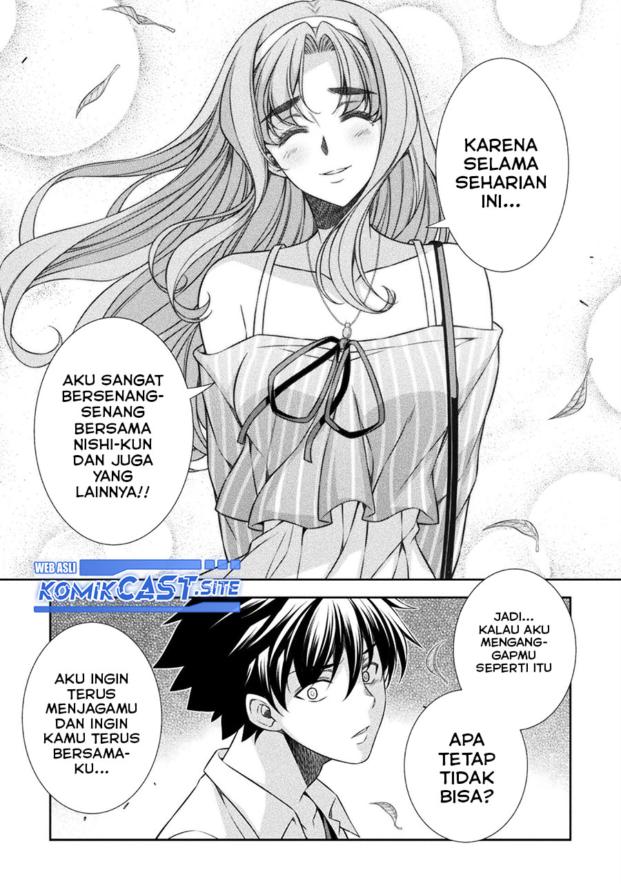 Dilarang COPAS - situs resmi www.mangacanblog.com - Komik silver plan to redo from jk 043 - chapter 43 44 Indonesia silver plan to redo from jk 043 - chapter 43 Terbaru 15|Baca Manga Komik Indonesia|Mangacan